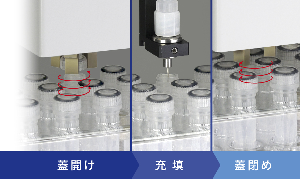 应用图像220807_07