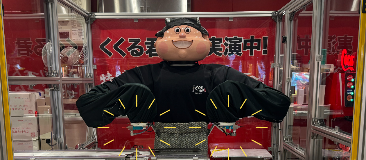【大阪・关西世博会】本公司点胶机被采用为章鱼烧帮助机械臂!