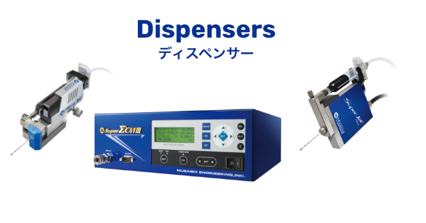 Dispenser点胶机